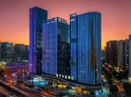 Orange Crystal Hotel Kunming Wanda Plaza