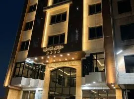 Velmora Hotel