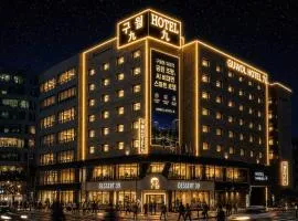 Guwol Hotel