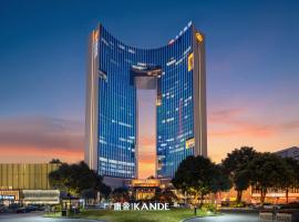 Dongguan Kande International Hotel, hotell i Dongguan