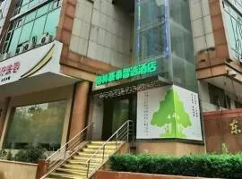 Green Tree Inn Express Shanghai Bund Yuyuan Xiaonanmen Metro Station