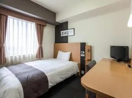 Comfort Hotel Tendo