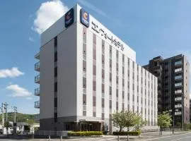 Comfort Hotel Kitakami