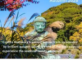 田 Den Kamakura Petと泊まれる ペット滞在費別途