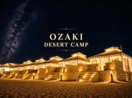 Ozaki Resort Jaisalmer
