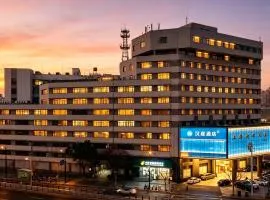 Hanting Hotel Shanghai Railway Station South Square