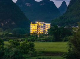 Xiwang Jinlai Hidden Luxry Hotel, viešbutis mieste Yangshuo