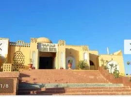 فندق الباديه السياحي