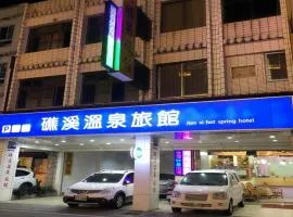 Jiaoxi Hot Spring Hotel