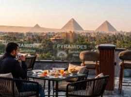 Pyramids Sunshine View, hotel in Giza
