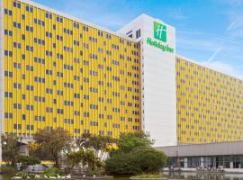 Holiday Inn Sao Paulo Parque Anhembi by IHG, hotel em São Paulo