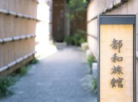 Towa Ryokan