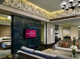 Crowne Plaza Hefei by IHG, hotel v destinácii Hefei