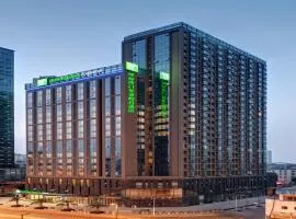 Holiday Inn Express Chengdu West Gate by IHG