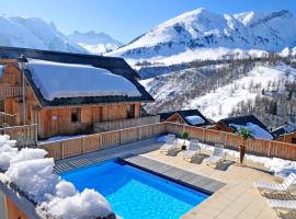 Résidence Goélia Les Chalets des Ecourts – ośrodek narciarski w mieście Saint-Jean-dʼArves