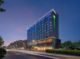 Holiday Inn Express Shenzhen Longhua by IHG