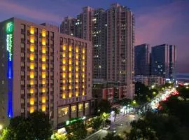 Holiday Inn Express Shantou City Center by IHG