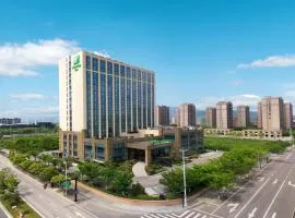 Holiday Inn Ningbo Xiangshan Damu Bay by IHG