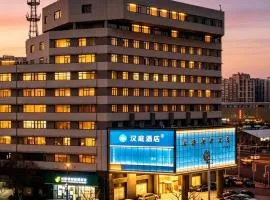 汉庭上海火车站南广场酒店