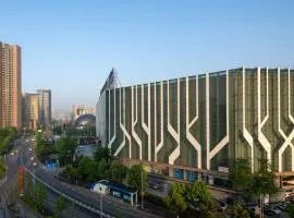 Holiday Inn Express Chongqing Caiyun Lake by IHG