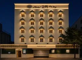February Hotel Busan Main Building