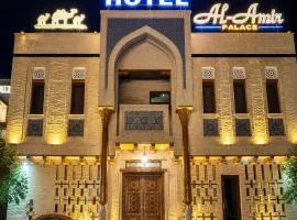 Hotel Al Amir palace boutique