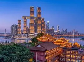 Chongqing Jiefangbei Jiayu Hotel