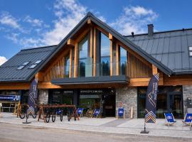 Ski and Bike Residence, хотел в Истебна