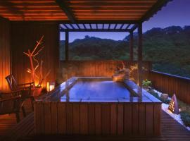 旅館かわな -Ryokan Kawana-, hotel berdekatan Shimmaiko Beach, Kimitsu