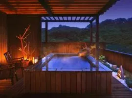 旅館かわな -Ryokan Kawana-