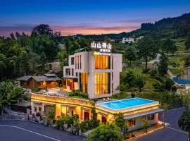 Sun Valley Resort--Sunrise&Sunset, Mount View& infinity pool,Must-Visit Photo Spots,Free Self-Service Laundry & Drying,Tourism Service, A truly relaxing retreat
