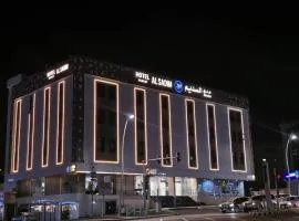 فندق السديم