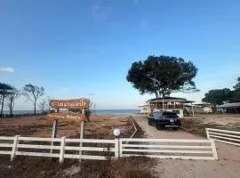 Pase Glamping ปะเส แกลมปิ้ง