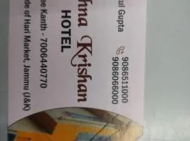 Sri Krishna Krishan