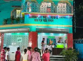 Mayapur Yatri Nivas