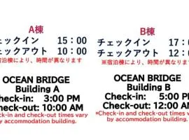 Ocean Bridge Awaji