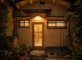 Guest House WASSO