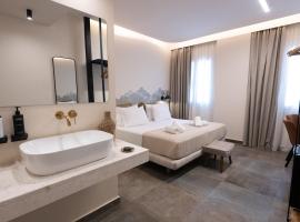 ASO Hotel - Historic Raisin Warehouse 1928, hotel en Kalamata