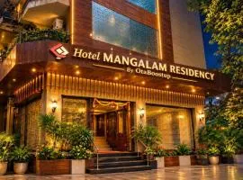 Hotel Mangalam Residency
