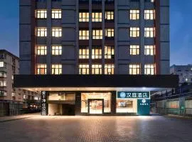 Hanting Hotel Guangzhou Dongpu Zhongshan Avenue (formerly Dongpu Coach Terminal Branch)