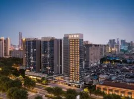 Atour Hotel Dongguan Nancheng Central Plaza