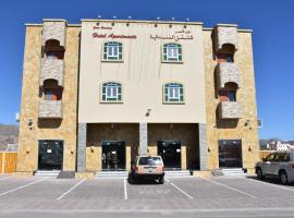 Green Mountain Hotel Apartments, appart'hôtel à Al ‘Aqar