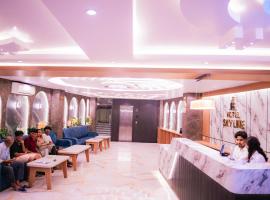 Hotel Skyline, hotel sa Janakpur