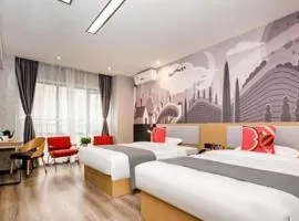 Thank Inn Hotel Sichuan Normal University Chenglong Branch