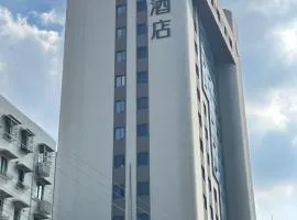 全季上海大宁国际酒店