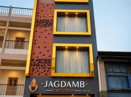 Hotel Jagdamb Kolhapur, готель у місті Колхапур