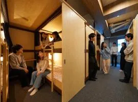 RetroSpect Stay Yokohama - Vacation STAY 92610v