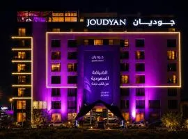 Joudyan King Road Jeddah by Elaf