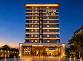 ARK HOTEL, hotel v Phnompenhu