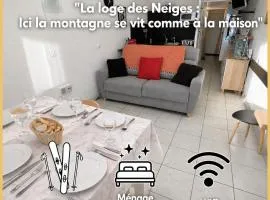 La Loge des Neiges - Ménage inclus - Lits faits - Ski IN-OUT - Arc 2000 - La conciergerie du Varet